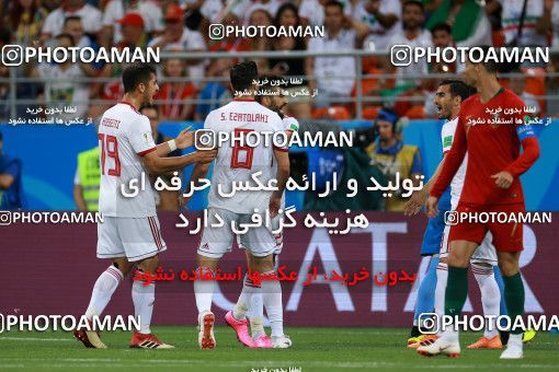 1165520, Saransk, Russia, 2018 FIFA World Cup, Group stage, Group B, Iran 1 v 1 Portugal on 2018/06/25 at Mordovia Arena