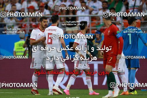 1165307, Saransk, Russia, 2018 FIFA World Cup, Group stage, Group B, Iran 1 v 1 Portugal on 2018/06/25 at Mordovia Arena