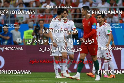 1165508, Saransk, Russia, 2018 FIFA World Cup, Group stage, Group B, Iran 1 v 1 Portugal on 2018/06/25 at Mordovia Arena