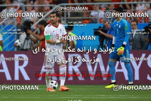 1165291, Saransk, Russia, 2018 FIFA World Cup, Group stage, Group B, Iran 1 v 1 Portugal on 2018/06/25 at Mordovia Arena