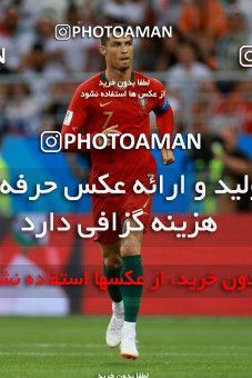 1166425, Saransk, Russia, 2018 FIFA World Cup, Group stage, Group B, Iran 1 v 1 Portugal on 2018/06/25 at Mordovia Arena