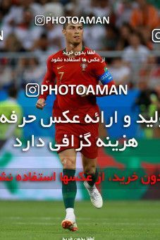1166412, Saransk, Russia, 2018 FIFA World Cup, Group stage, Group B, Iran 1 v 1 Portugal on 2018/06/25 at Mordovia Arena