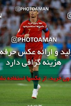 1166134, Saransk, Russia, 2018 FIFA World Cup, Group stage, Group B, Iran 1 v 1 Portugal on 2018/06/25 at Mordovia Arena