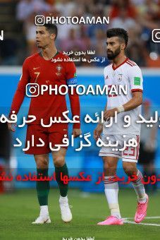 1166279, Saransk, Russia, 2018 FIFA World Cup, Group stage, Group B, Iran 1 v 1 Portugal on 2018/06/25 at Mordovia Arena