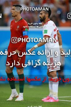 1166421, Saransk, Russia, 2018 FIFA World Cup, Group stage, Group B, Iran 1 v 1 Portugal on 2018/06/25 at Mordovia Arena