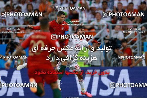 1165074, Saransk, Russia, 2018 FIFA World Cup, Group stage, Group B, Iran 1 v 1 Portugal on 2018/06/25 at Mordovia Arena