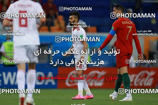 1166119, Saransk, Russia, 2018 FIFA World Cup, Group stage, Group B, Iran 1 v 1 Portugal on 2018/06/25 at Mordovia Arena