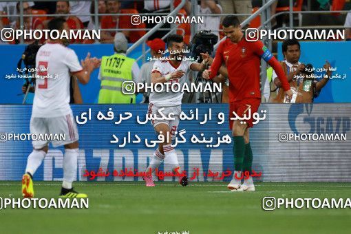 1166123, Saransk, Russia, 2018 FIFA World Cup, Group stage, Group B, Iran 1 v 1 Portugal on 2018/06/25 at Mordovia Arena