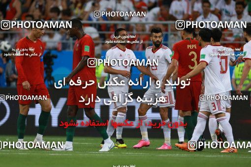 1165968, Saransk, Russia, 2018 FIFA World Cup, Group stage, Group B, Iran 1 v 1 Portugal on 2018/06/25 at Mordovia Arena