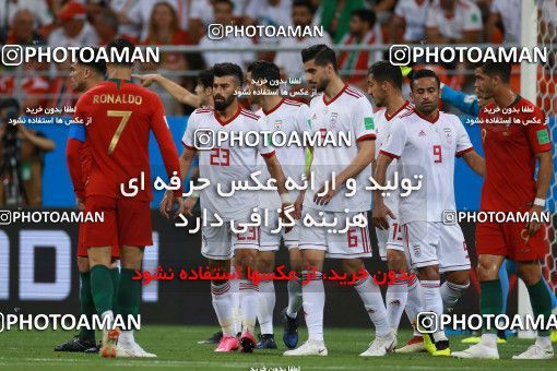 1165093, Saransk, Russia, 2018 FIFA World Cup, Group stage, Group B, Iran 1 v 1 Portugal on 2018/06/25 at Mordovia Arena