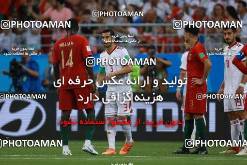 1165188, Saransk, Russia, 2018 FIFA World Cup, Group stage, Group B, Iran 1 v 1 Portugal on 2018/06/25 at Mordovia Arena