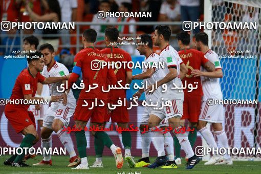 1165293, Saransk, Russia, 2018 FIFA World Cup, Group stage, Group B, Iran 1 v 1 Portugal on 2018/06/25 at Mordovia Arena