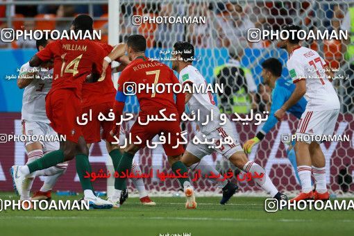 1165650, Saransk, Russia, 2018 FIFA World Cup, Group stage, Group B, Iran 1 v 1 Portugal on 2018/06/25 at Mordovia Arena