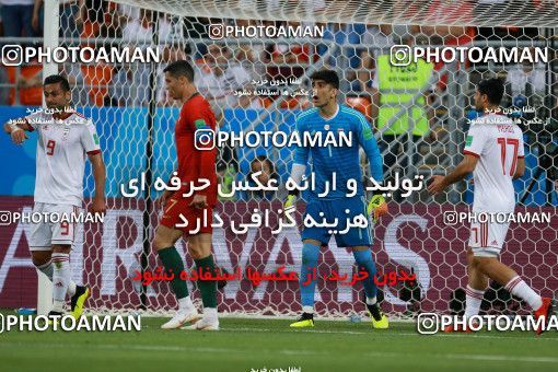 1165986, Saransk, Russia, 2018 FIFA World Cup, Group stage, Group B, Iran 1 v 1 Portugal on 2018/06/25 at Mordovia Arena