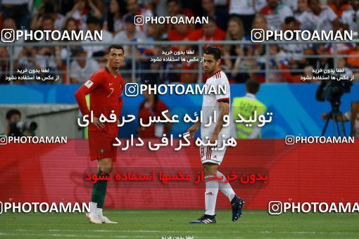 1165157, Saransk, Russia, 2018 FIFA World Cup, Group stage, Group B, Iran 1 v 1 Portugal on 2018/06/25 at Mordovia Arena