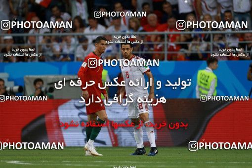 1165158, Saransk, Russia, 2018 FIFA World Cup, Group stage, Group B, Iran 1 v 1 Portugal on 2018/06/25 at Mordovia Arena