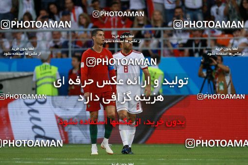 1165255, Saransk, Russia, 2018 FIFA World Cup, Group stage, Group B, Iran 1 v 1 Portugal on 2018/06/25 at Mordovia Arena