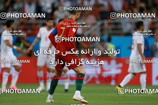 1165390, Saransk, Russia, 2018 FIFA World Cup, Group stage, Group B, Iran 1 v 1 Portugal on 2018/06/25 at Mordovia Arena