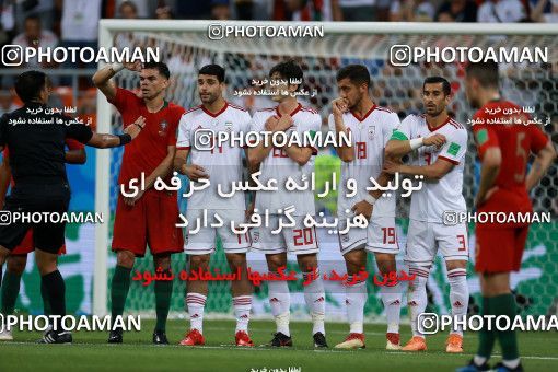 1165259, Saransk, Russia, 2018 FIFA World Cup, Group stage, Group B, Iran 1 v 1 Portugal on 2018/06/25 at Mordovia Arena
