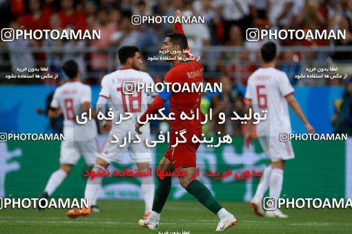 1165560, Saransk, Russia, 2018 FIFA World Cup, Group stage, Group B, Iran 1 v 1 Portugal on 2018/06/25 at Mordovia Arena