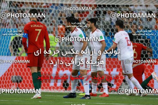 1165714, Saransk, Russia, 2018 FIFA World Cup, Group stage, Group B, Iran 1 v 1 Portugal on 2018/06/25 at Mordovia Arena