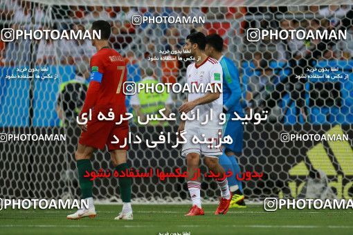1166016, Saransk, Russia, 2018 FIFA World Cup, Group stage, Group B, Iran 1 v 1 Portugal on 2018/06/25 at Mordovia Arena