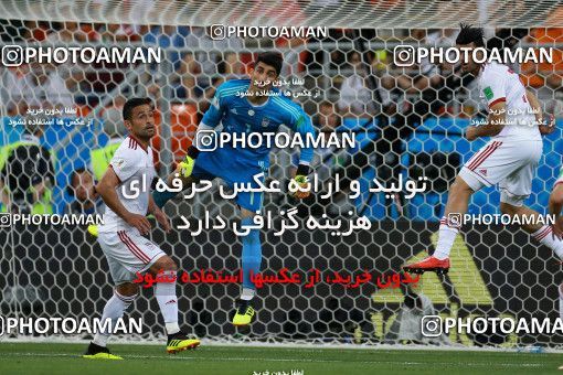1165923, Saransk, Russia, 2018 FIFA World Cup, Group stage, Group B, Iran 1 v 1 Portugal on 2018/06/25 at Mordovia Arena