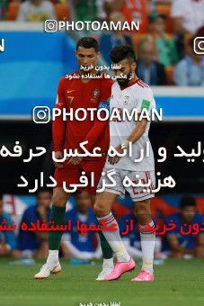 1166434, Saransk, Russia, 2018 FIFA World Cup, Group stage, Group B, Iran 1 v 1 Portugal on 2018/06/25 at Mordovia Arena