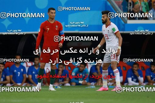 1165030, Saransk, Russia, 2018 FIFA World Cup, Group stage, Group B, Iran 1 v 1 Portugal on 2018/06/25 at Mordovia Arena