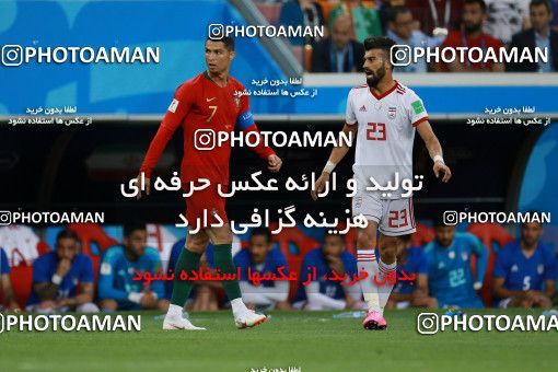 1165765, Saransk, Russia, 2018 FIFA World Cup, Group stage, Group B, Iran 1 v 1 Portugal on 2018/06/25 at Mordovia Arena