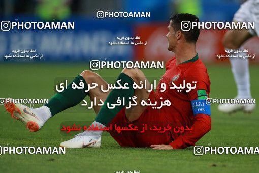 1165969, Saransk, Russia, 2018 FIFA World Cup, Group stage, Group B, Iran 1 v 1 Portugal on 2018/06/25 at Mordovia Arena