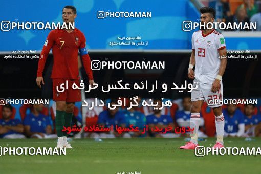1165414, Saransk, Russia, 2018 FIFA World Cup, Group stage, Group B, Iran 1 v 1 Portugal on 2018/06/25 at Mordovia Arena