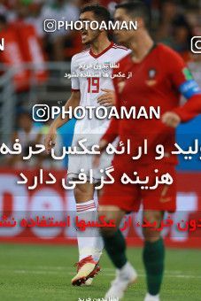 1166439, Saransk, Russia, 2018 FIFA World Cup, Group stage, Group B, Iran 1 v 1 Portugal on 2018/06/25 at Mordovia Arena