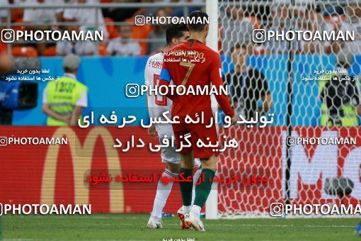 1165173, Saransk, Russia, 2018 FIFA World Cup, Group stage, Group B, Iran 1 v 1 Portugal on 2018/06/25 at Mordovia Arena