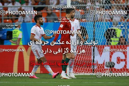 1165036, Saransk, Russia, 2018 FIFA World Cup, Group stage, Group B, Iran 1 v 1 Portugal on 2018/06/25 at Mordovia Arena