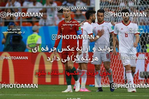 1165112, Saransk, Russia, 2018 FIFA World Cup, Group stage, Group B, Iran 1 v 1 Portugal on 2018/06/25 at Mordovia Arena