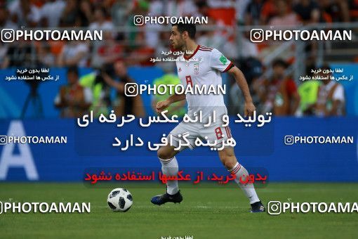 1165205, Saransk, Russia, 2018 FIFA World Cup, Group stage, Group B, Iran 1 v 1 Portugal on 2018/06/25 at Mordovia Arena