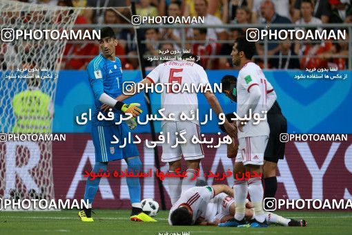 1165696, Saransk, Russia, 2018 FIFA World Cup, Group stage, Group B, Iran 1 v 1 Portugal on 2018/06/25 at Mordovia Arena