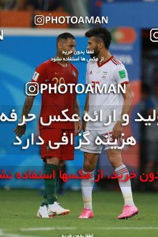 1166290, Saransk, Russia, 2018 FIFA World Cup, Group stage, Group B, Iran 1 v 1 Portugal on 2018/06/25 at Mordovia Arena