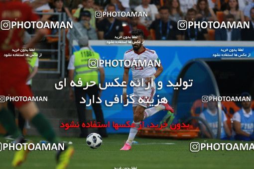 1165121, Saransk, Russia, 2018 FIFA World Cup, Group stage, Group B, Iran 1 v 1 Portugal on 2018/06/25 at Mordovia Arena