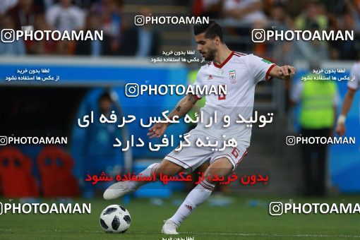 1165281, Saransk, Russia, 2018 FIFA World Cup, Group stage, Group B, Iran 1 v 1 Portugal on 2018/06/25 at Mordovia Arena