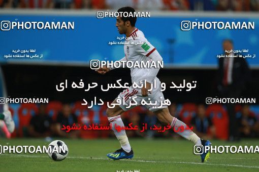 1165363, Saransk, Russia, 2018 FIFA World Cup, Group stage, Group B, Iran 1 v 1 Portugal on 2018/06/25 at Mordovia Arena