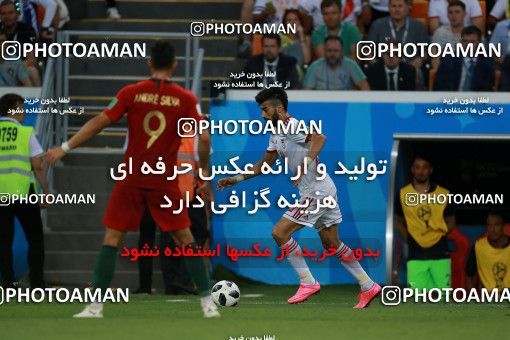 1165051, Saransk, Russia, 2018 FIFA World Cup, Group stage, Group B, Iran 1 v 1 Portugal on 2018/06/25 at Mordovia Arena
