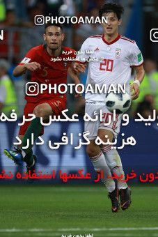 1166356, Saransk, Russia, 2018 FIFA World Cup, Group stage, Group B, Iran 1 v 1 Portugal on 2018/06/25 at Mordovia Arena