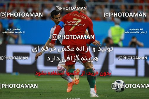 1165138, Saransk, Russia, 2018 FIFA World Cup, Group stage, Group B, Iran 1 v 1 Portugal on 2018/06/25 at Mordovia Arena