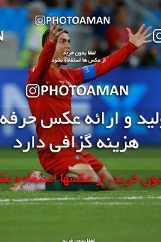1166187, Saransk, Russia, 2018 FIFA World Cup, Group stage, Group B, Iran 1 v 1 Portugal on 2018/06/25 at Mordovia Arena