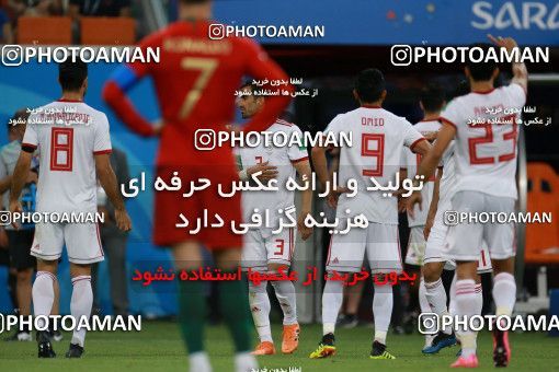 1166035, Saransk, Russia, 2018 FIFA World Cup, Group stage, Group B, Iran 1 v 1 Portugal on 2018/06/25 at Mordovia Arena