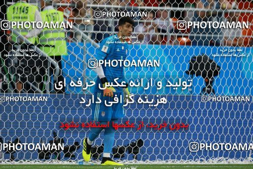 1165005, Saransk, Russia, 2018 FIFA World Cup, Group stage, Group B, Iran 1 v 1 Portugal on 2018/06/25 at Mordovia Arena