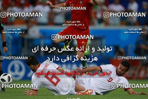 1165017, Saransk, Russia, 2018 FIFA World Cup, Group stage, Group B, Iran 1 v 1 Portugal on 2018/06/25 at Mordovia Arena