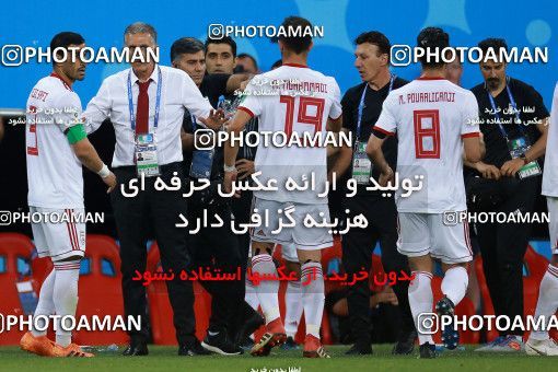 1165041, Saransk, Russia, 2018 FIFA World Cup, Group stage, Group B, Iran 1 v 1 Portugal on 2018/06/25 at Mordovia Arena